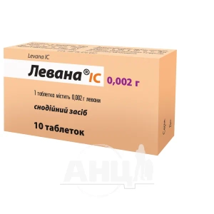 Левана IC таблетки 0,002 г №10