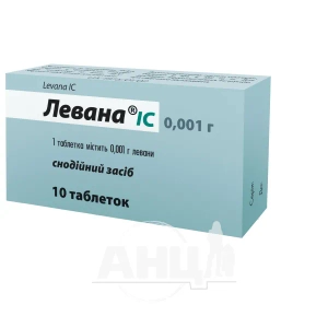 Левана IC таблетки 0,001 г №10