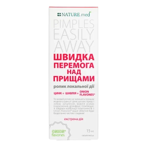 Крем для лица NATURE.med быстрая победа над прыщами 15 мл
