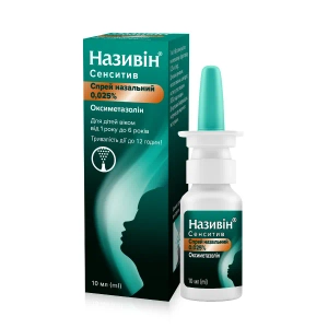 Називин Сенситив спрей назальный 0,025 % флакон 10 мл
