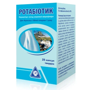 Ротабиотик капсулы флакон №25