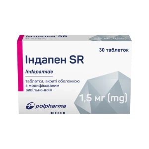 Индапен SR таблетки покрытые оболочкой с модифицированным высвобождением 1,5 мг блистер №30