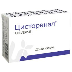 Цисторенал капсулы №30