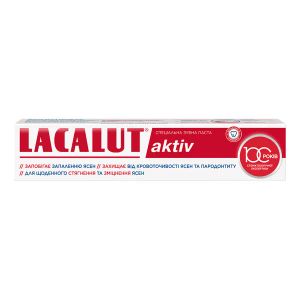 Зубна паста Lacalut Aktiv 75 мл