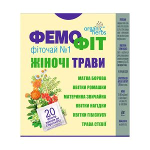 Фіточай Фемофіт №1 1,5 г №20