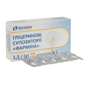 Глицериновые суппозитории Фармина 1,5 г блистер №5