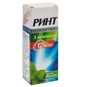 Ринт назальний спрей з ментолом 0,5 мг/г флакон з насосом-дозатором з розпилювачем 10 г