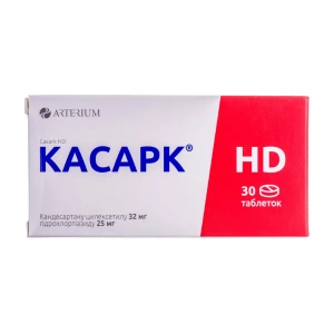 КАСАРК НD 32МГ/25МГ N 30 Киевмедпрепарат
