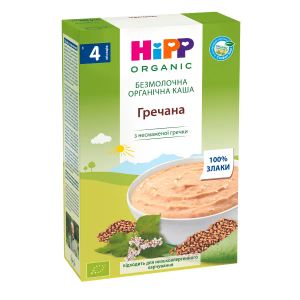 Каша HiPP органічна безмолочна гречана 200 г