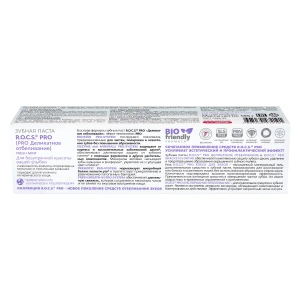 Зубна паста R.O.C.S. pro делікатне відбілювання fresh mint 135 г