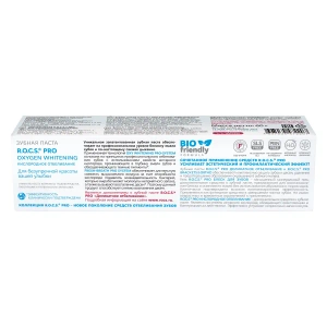 Зубна паста R.O.C.S. pro кисневе відбілювання 60 г