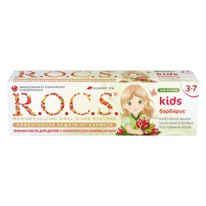 Зубная паста R.O.C.S. для детей Kids Барбарис (без фтора) 45 г