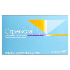 Стрезам капсулы 50 мг №60