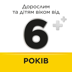 Стрепсілс з медом та лимоном льодяники блістер №24