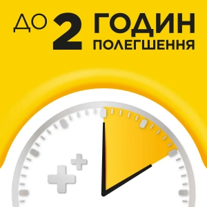 Стрепсілс з медом та лимоном льодяники блістер №24