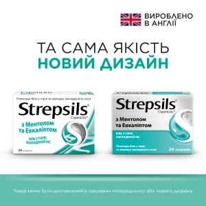 Стрепсілс з ментолом та евкаліптом льодяники №24
