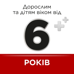 Стрепсилс Оригинальный леденцы блистер №24