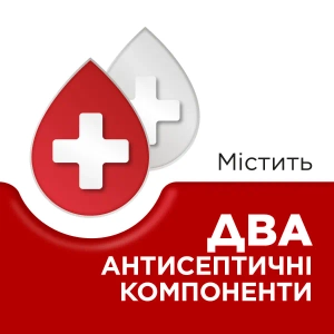 Стрепсилс Оригинальный леденцы блистер №24