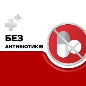 Стрепсилс Оригинальный леденцы блистер №24