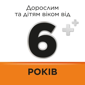 Стрепсілс з вітаміном С зі смаком апельсина льодяники №24