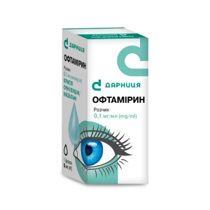 Офтамірин краплі очні/вушні/назальні 0,1 мг/мл флакон 5 мл