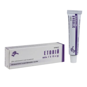 Етоній-Лубнифарм мазь 1 % туба 15 г