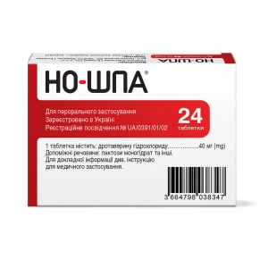 Но-шпа таблетки 40 мг блистер №24