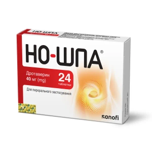 Но-шпа таблетки 40 мг блистер №24