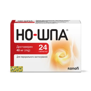 Но-шпа таблетки 40 мг блистер №24