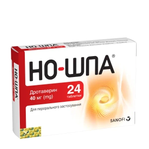 Но-шпа таблетки 40 мг блистер №24