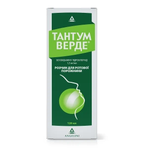 Тантум Верде розчин для ротової порожнини 150мг/100мл 120 мл