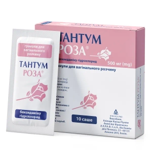 Тантум роза гранули для вагінального розчину 500 мг саше №10