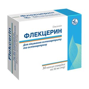 Флекцерин капсулы 50 мг блистер №30