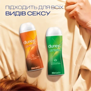 Гель-смазка Durex Play Massage 2в1 Sensual 200 мл