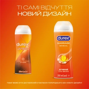 Гель-смазка Durex Play Massage 2в1 Sensual 200 мл