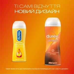 Гель-смазка Durex Play Massage 2в1 Sensual 200 мл