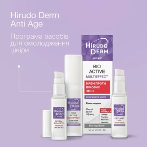 Крем против возрастных изменений Bio active multieffect hirudo derm anti age 50 мл