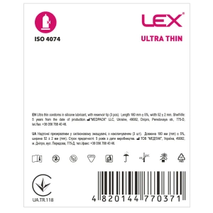Презервативы Lex тонкие №3