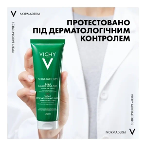 Средство Vichy Normaderm 3 в 1 для очищения лица 125 мл