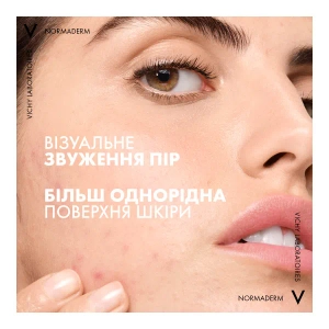 Средство Vichy Normaderm 3 в 1 для очищения лица 125 мл