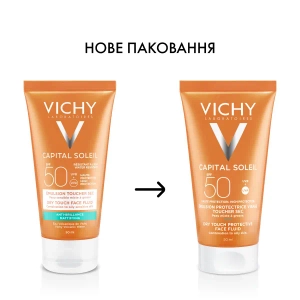 VICHY Ідеаль Солей, сонцезахисна матуюча емульсія SPF50, 50 мл