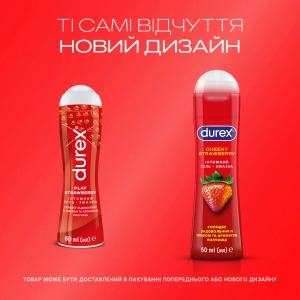 Інтимна гель-змазка Durex play sweet strawberry 50 мл