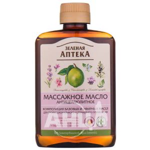 Масло массажное Зеленая Аптека антицеллюлитное 200 мл