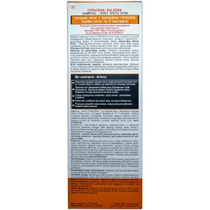 Шампунь-пилинг Сульсена против перхоти 150 мл