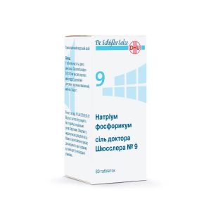 Натриум фосфорикум соль доктора Шюсслера №9 таблетки №80