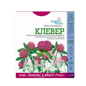 Фіточай клевер луговий пачка 50 г