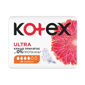 Прокладки жіночі гігієнічні Kotex Ultra Normal ультратонкі з крильцями №10