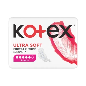Прокладки жіночі гігієнічні Kotex Ultra Super Soft №8