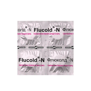 Флюколд-N таблетки стрип №12