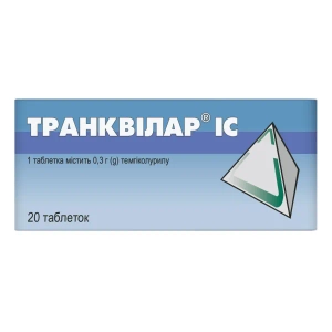 Транквілар ІС таблетки 0,3 г №20